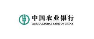 中國(guó)農(nóng)業(yè)銀行